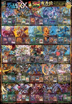 mushroom card sleeves Portal American Card Sleeves main image 0