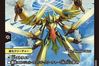 Alca Kid, Holy Elemental | Duel Masters Wiki | Fandom