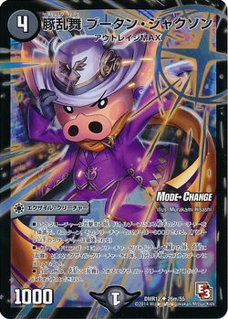 Hlgypsoxanp0nm