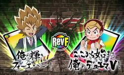 Duel Masters Versus Revolution Final Find Katta Leo Hyakujuu And Joe S Super Spy Strategy Duel Masters Wiki Fandom