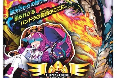 Gaiash Kaiser, the Meteor | Duel Masters Wiki | Fandom