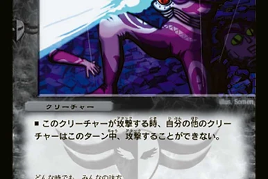 Pinokill, Cursed Wooden Doll | Duel Masters Wiki | Fandom