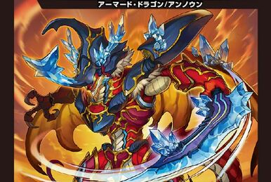 Abura-bō, Satori's Scorching | Duel Masters Wiki | Fandom