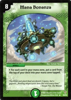 Mana Bonanza | Duel Masters Wiki | Fandom