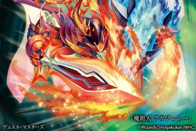 Aina Mikage (card) | Z/X -Zillions of enemy X- Wiki | Fandom