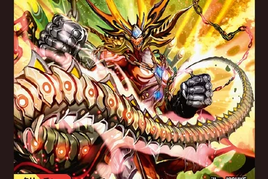 コッコ武ルピア 284?cb=20241013004737