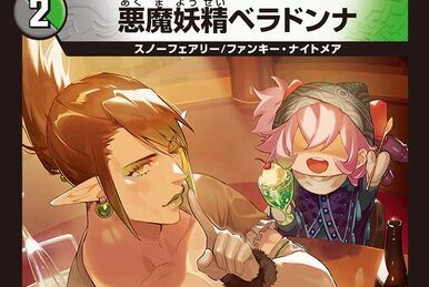 Won Gorghini, Goldangel | Duel Masters Wiki | Fandom Won Gorghini, Goldangel | Duel Masters Wiki | Fandom