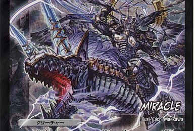 Arosauro, Twin Attack | Duel Masters Wiki | Fandom Arosauro, Twin Attack | Duel Masters Wiki | Fandom