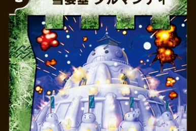 Depth Noble | Duel Masters Wiki | Fandom