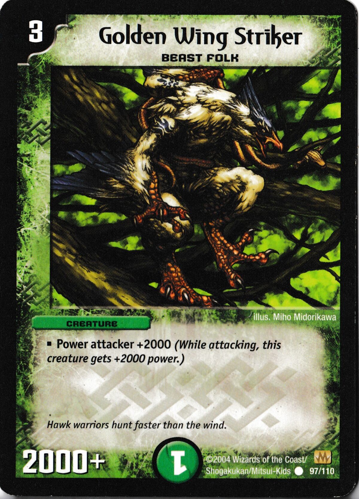 Golden Wing Striker | Duel Masters Wiki | Fandom