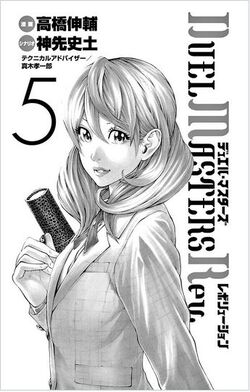 まさひろ　スパニッシュテニス DVD 5巻～9巻 まさひろ スパニッシュテニス DVD 5巻～9巻 Amazon.co.jp: THE