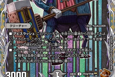 Monsters×JPSHomer 癒す Grin シンプソンパパ 蛍光 限定モデル