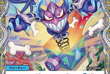 クリーチャーコラボ　エリック・ウィンコウスキ　未使用 Z-73c ランボルギーニ ミウラ SV（金） / Z-73c Lamborghini Miura SV