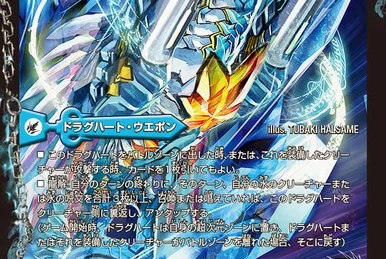 ◇◇◇Devildom Dark Evil ◇◇◇ トランプ デック Deadaxe, Evil