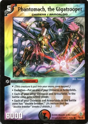 Phantomach, the Gigatrooper | Duel Masters Wiki | Fandom