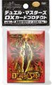 DX Card Protect [Passionate Dragheart Weapon]