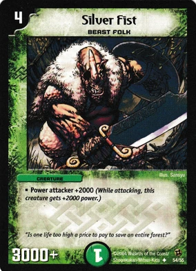 スカルマグ　monster モンスター glad hand ヴィンテージ 284?cb=20210315064738