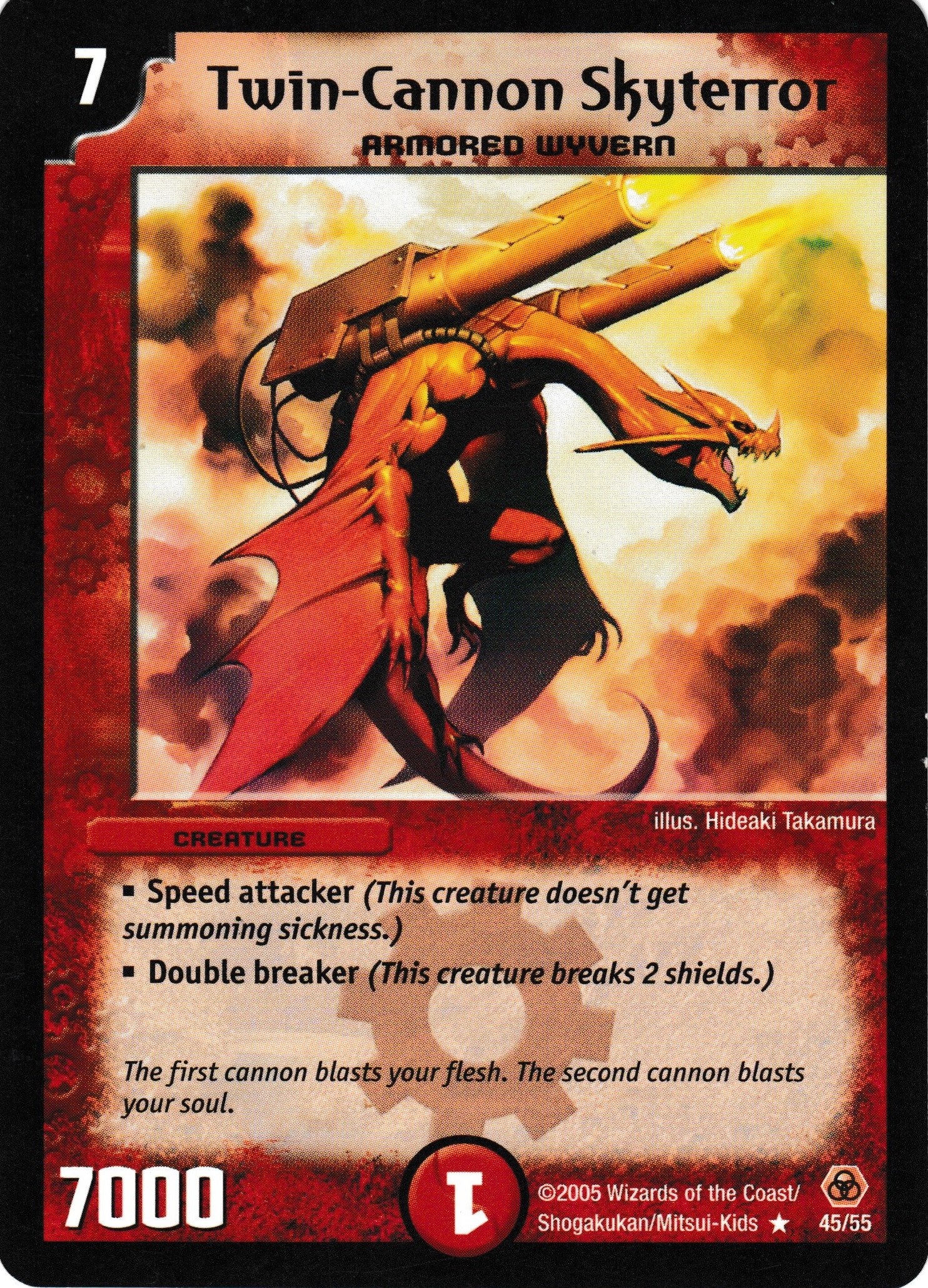 Twin-Cannon Skyterror | Duel Masters Wiki | Fandom Twin-Cannon Skyterror | Duel Masters Wiki | Fandom