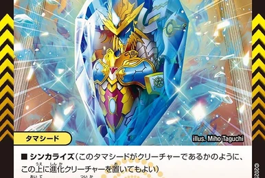 デュエルマスターズ　Colorful  PSAセット Yahoo!オークション -「psa 10」(デュエルマスターズ