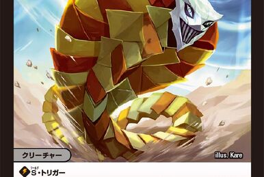 Battle the Climax, Zenith of Battle the Climax, Zenith of