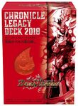 DMBD-05 Chronicle Legacy Deck 2018: Ultimate Balga Dragoncadia