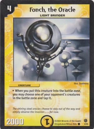 デュエルマスターズ 予言者フィンチ