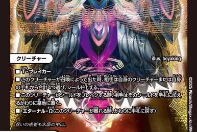 幻双の絆」は期待しすぎない方が良い｜[万頼社]兎子 -toutu-