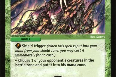 DMD-32 Masters Chronicle Deck 2016: The Genesis by the Lord