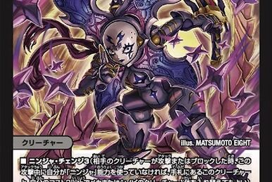 Lost Re:Soul | Duel Masters Wiki | Fandom Lost Re:Soul | Duel Masters Wiki | Fandom