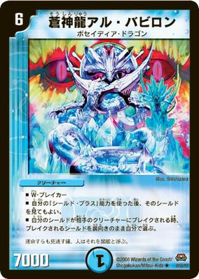 Amazon.co.jp: 遊戯王 英語版 SD09-ENSS1 F・G・D Five-Headed