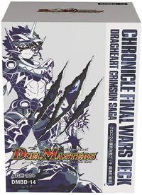DMBD-14 Chronicle Final Wars Deck: Dragheart Crimson Saga DMBD-14 Chronicle Final Wars Deck: Dragheart Crimson Saga