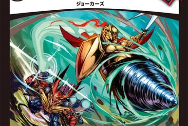 Decky the Hall | Duel Masters Wiki | Fandom