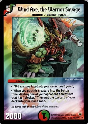 Wind Axe, the Warrior Savage | Duel Masters Wiki | Fandom