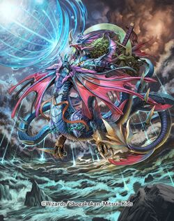 For anyone interested, Fomortiis' artist Daisuke Izuka has