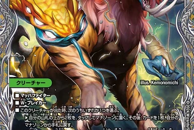 飛翔龍 5000VT 飛翔龍5000VT ダイヤモンドレア Amazon.co.jp: 飛翔龍