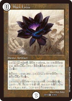 DMEX 18 パラレルマスターズ　4ボックス　未開封 DMEX 18 パラレルマスターズ 4ボックス 未開封