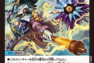 昇　カオスマントラ　４枚セット 噴霧器SS用 SS-4 パッキンセット PA-448 工進 KOSHIN 噴霧器