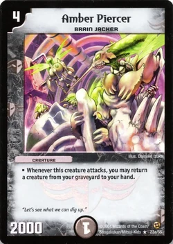 Kokujo's Darkness Deck (TCG) Gallery | Duel Masters Wiki | Fandom