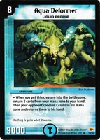 Aqua Deformer.jpg (1.87 MB) Aqua Deformer 13/55