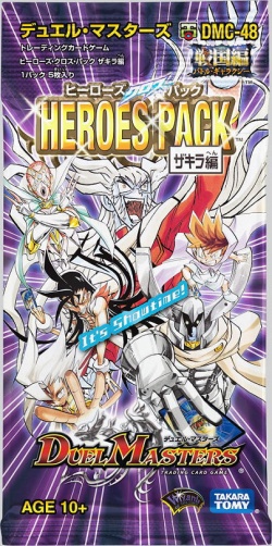 【人気No.1】 DMC-48 Heroes Fandom | Wiki Masters Duel | Zakira - Pack Cross デュエルマスターズ