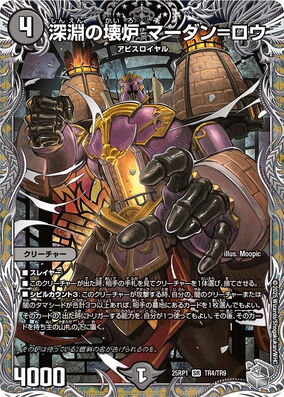 MTG 魔の魅惑 Aluren TMP 英語版 4枚分 繁体字)魔の魅惑 / Aluren【TMP】 No.213｜MtG通販サイト