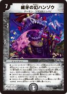 DMD-33 Masters Chronicle Deck 2016: The World's End by the God of Devils