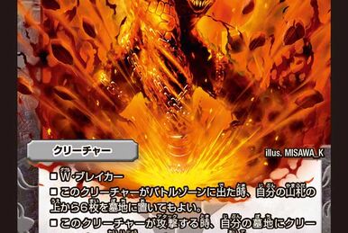キミガシネ シール ナオ キミガシネ シール ナオ List of Dohna Dohna | Buy from TCG