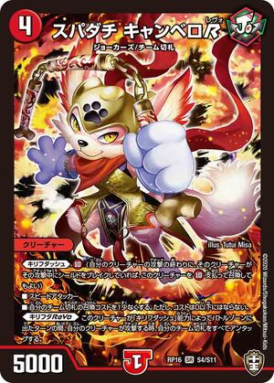 ロストアビス　ボルテッガー　151 絶版！！151 仰天のボルテッカー ロストアビス ポケカまとめ売り