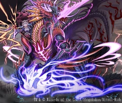 Experience the Miracle! Re Born Kaiser artwork