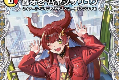 Michiru Chidori | WIXOSS Wiki | Fandom Michiru Chidori | WIXOSS Wiki | Fandom