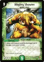 Mighty Shouter M15/Y1