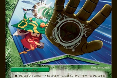 デュエルマスターズ JK野郎チョッキー デュエルマスターズ JK野郎チョッキー JK野郎チョッキー