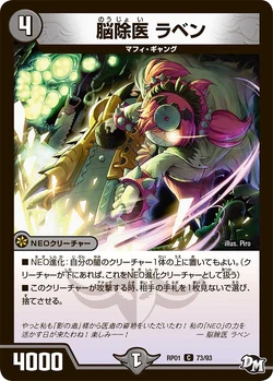 JOKERD 20th Anniversary カード Amazon.co.jp: 遊戯王カード スマイル・ワールド(ノーマル