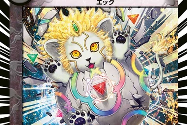 Hannya, the Great Enigma | Duel Masters Wiki | Fandom